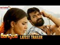 Rangasthalam Movie Post Release Trailers