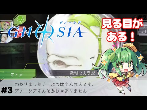 thumbnail_toNMJc4FFeY