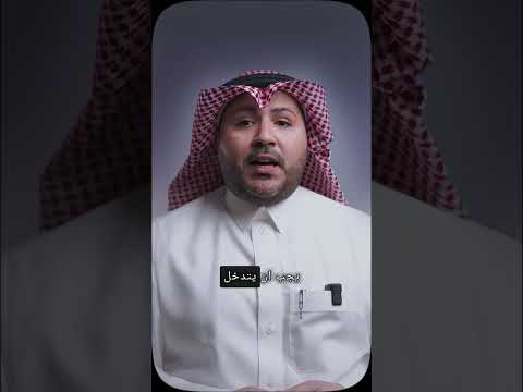 هل توقيعك للأوراق التحارية سواء سند لأمر أو كمبيالة أو شيك هو ضمان أم أنه عبء العمر كله؟