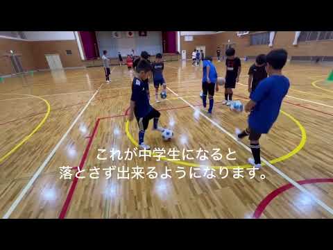 白沢フットボールクラブ