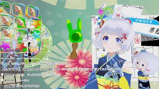 第千四百六十八回　朝だ元気にラジオ体操の時間だよーヾ(・x・*)ノシ【雑談】