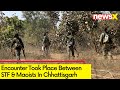 Encounter Between STF & Maoists In Chhattisgarh | Maoists Fled Amidst Encounter | NewsX