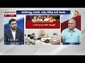 షర్మిల దారిలో కవిత : తెలకపల్లి రవి | Telakapalli Ravi About Kavita Next Step In Telangana Politics |  - 05:17 min - News - Video