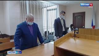 Мэра Исилькуля Владимира Гилля приговорили к 2 годам колонии общего режима