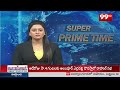 సీఎం జగన్ పై టీడీపీ ఎంపీ అభ్యర్థి పెమ్మసాని ఫైర్ | Pemmasani Fires On CM Jagan | 99tv  - 01:16 min - News - Video