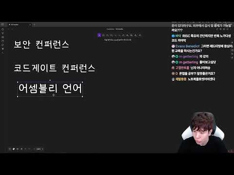 SGI서울보증, 그리고 심각한 백도어 시대 이야기
