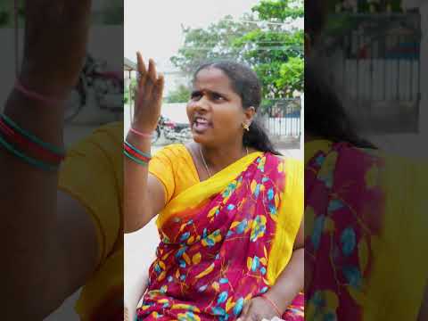నేను పిచ్చి దాన్ని🤣😂|| Wait For End Twist #trending #shorts #funny