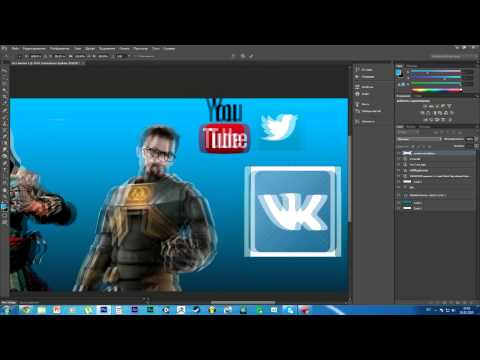 Twitch - как создать баннер для канала