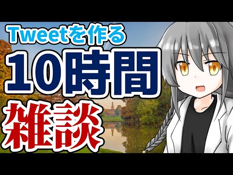 thumbnail_tp2pNQP5G28