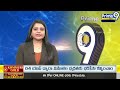 NDA కూటమిని ఆపే దమ్ము ఎవడికి లేదు.. బాబు పవర్ఫుల్ కామెంట్స్ | Chandrababu Powerful Speech | Prime9  - 03:16 min - News - Video