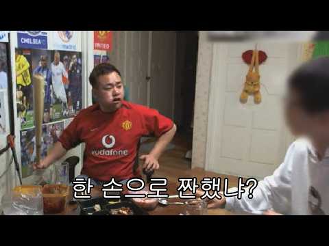 지코와 <strong>20살</strong> 열혈팬