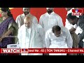 AP Chief Minister Swearing Ceremony LIVE |  Chandrababu | PawanKalyan | hmtv LIVE  - 00:00 min - News - Video