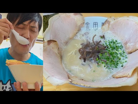 本場の豚骨ラーメンが食べた過ぎて日帰りで大阪から福岡に行く妻子持ち【とっくんコラボ】