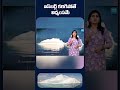 A23A Iceberg Breaking Apart: Worlds Largest Antarctic Iceberg Melting After 40 Years in 2025 Update