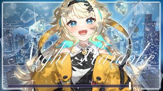 【#歌配信】初見さん歓迎！！1曲聴いていきませんか【#初見歓迎/ #Singing Stream 】#jpvtuber#竹雫まい
