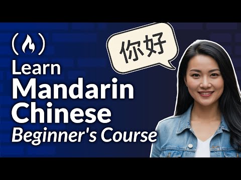 Mandarin Chinese Language Beginners Course – Learn HSK1 Level Mandarin