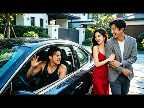 My blind date thought I was poor and locked me in a hot car to humiliate me.#260506drB2 poster