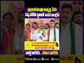 ప్రధానమంత్రి అభ్యర్థి పేరు చెప్పుకోలేని స్థితిలో ఉంది కాంగ్రెస్ | Bandi Sanjay | hmtv  - 00:59 min - News - Video