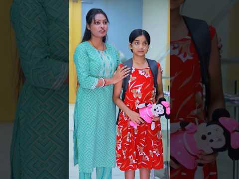 নিজের_আনন্দের_জন্যে_অন্যের_অসুবিধা_করা_উচিত_না🥺 #viral #viralvideo #shorts