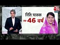 Black and White with Sudhir Chaudhary LIVE: IT Raid | Congress | BJP Appoints Central Observers  - 00:00 min - News - Video