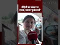 Lalu Yadav Daughter Rohini Acharya का Samrat Choudhary पर हमला, कहा कुसंस्कारी | Lok Sabha Election  - 00:51 min - News - Video
