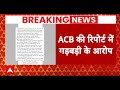 Delhi News: बुरी तरह फंस सकते है  Arvind Kejriwal, 2 प्राइवेट लैब के जरिए लगा धांधली का आरोप