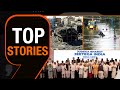 Cyclone Michaung | Karnataka Grain Storage Unit Collapse | I.N.D.I.A Alliance Meet & More