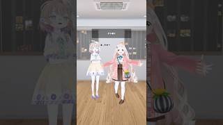 ビブラートに包む