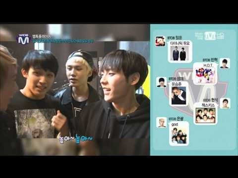 노는건지 연습하는건지 알 수 없는 비투비
