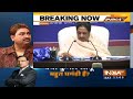 Uttar Pradesh चुनाव से ठीक पहले BSP प्रमुख मायावती ने अपनी पार्टी का डिजिटल कैंपेन की शुरुआत की  - 09:00 min - News - Video