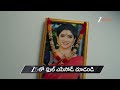 Nindu Noorella Saavasam | Ep - 974 | Preview | Aug 25 2026 | Zee Telugu
