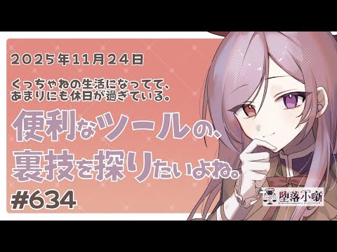 thumbnail_tprfkLIJkZ4