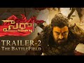 Sye Raa Trailer 2 (Telugu)- The Battlefield - Chiranjeevi