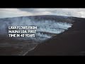 Lava flows from Mauna Loa; first time in 40 years  - 00:47 min - News - Video