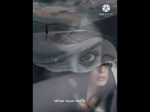 الله لايوفقهم الي حرموني منه