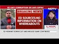 Jharkhand CM Hemant Soren | Plane Parked, BMW Seized, Phones Off: Search For Missing Hemant Soren  - 06:36 min - News - Video