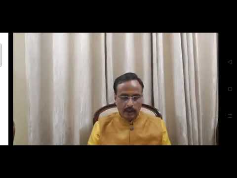 जुलाई के दूसरे सप्ताह में हो सकती है 12वीं की परीक्षा Dr.Dinesh Sharma Video conferencing