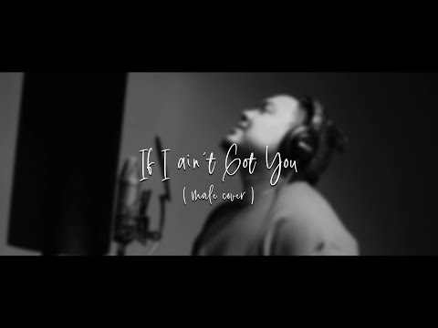 If I Ain't Got You (Male Cover) by Alicia Keys (RoyChristian Cover)