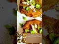 Sweet Potato Chaat | Shakar Kandi | Recipe for Shakar Kandi | How to make Shakar Kandi  - 01:00 min - News - Video