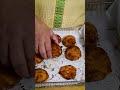 Sweet Potato Chaat | Shakar Kandi | Recipe for Shakar Kandi | How to make Shakar Kandi