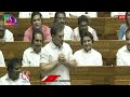 Rahul Gandhi Satires On PM Modi Over Notes Ban Issue | V6 News  - 03:02 min - News - Video