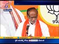 TRS Will Ally with Congress:  BJP's Lakshman