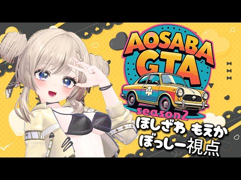 thumbnail_tqFMMF-VqbI