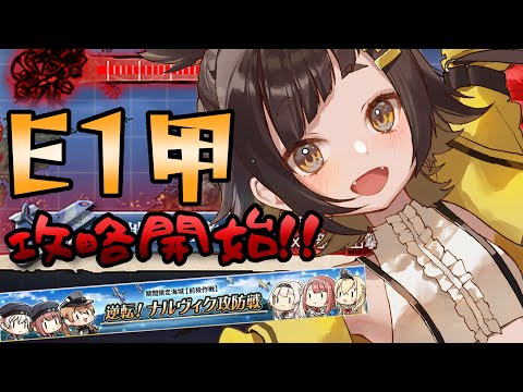 thumbnail_tqH7zqYEJ5E