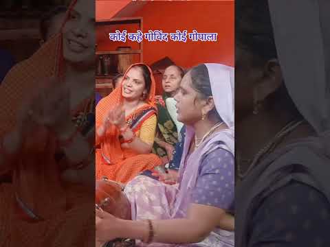 पूरा🙏भजन🌹चैनल❤️पर💯सुनें