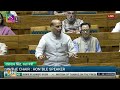 Rahul Gandhi Wants NEET Discussion but Rajnath Singh Says Follow Traditions | News9  - 03:04 min - News - Video