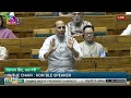 Rahul Gandhi Wants NEET Discussion but Rajnath Singh Says Follow Traditions | News9