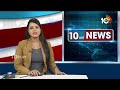 Geetanjali Incident Case Update | ఇద్దరిన అరెస్ట్ చేసిన తెనాలి పోలీసులు | 10TV News  - 03:39 min - News - Video