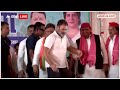 Loksabha Election 2024: Rahul Gandhi के खटाखट वाले बयान पर पीएम मोदी का जोरदार हमला | ABP News  - 05:06 min - News - Video