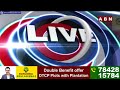 APPSC అక్రమాల పై చంద్రబాబు ఫైర్..! Nara Chandrababu Fire On AP Govt | ABN Telugu  - 05:21 min - News - Video